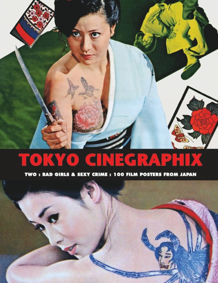 Tokyo Cinegraphix Two