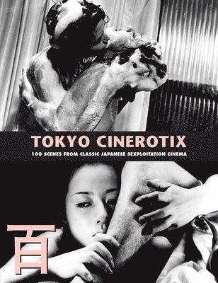 Tokyo Cinerotix 1