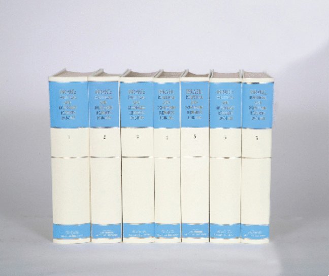Israel Political and Economic Reports 1948-1953 7 Volume Set