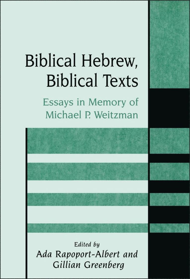 Biblical Hebrew, Biblical Texts 1