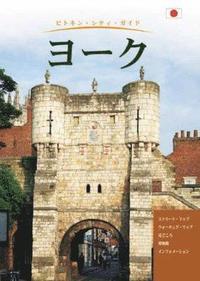 bokomslag York City Guide - Japanese