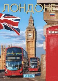 bokomslag London (Russian)