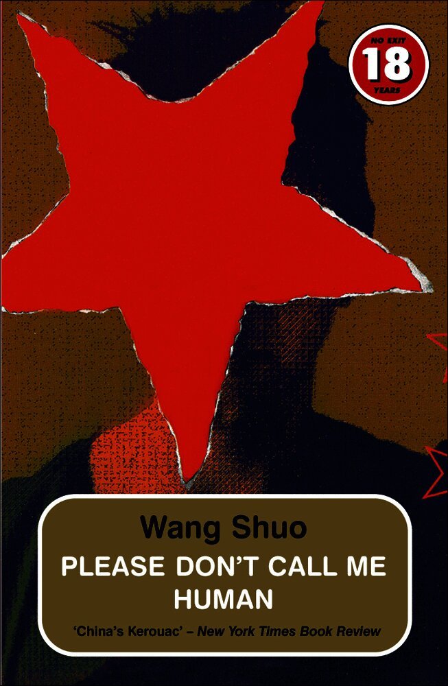 Please Don't Call Me Human