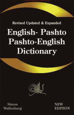 bokomslag Enlglish - Pashto, Pashto - English Dictionary