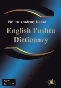 bokomslag English Pushtu Dictionary