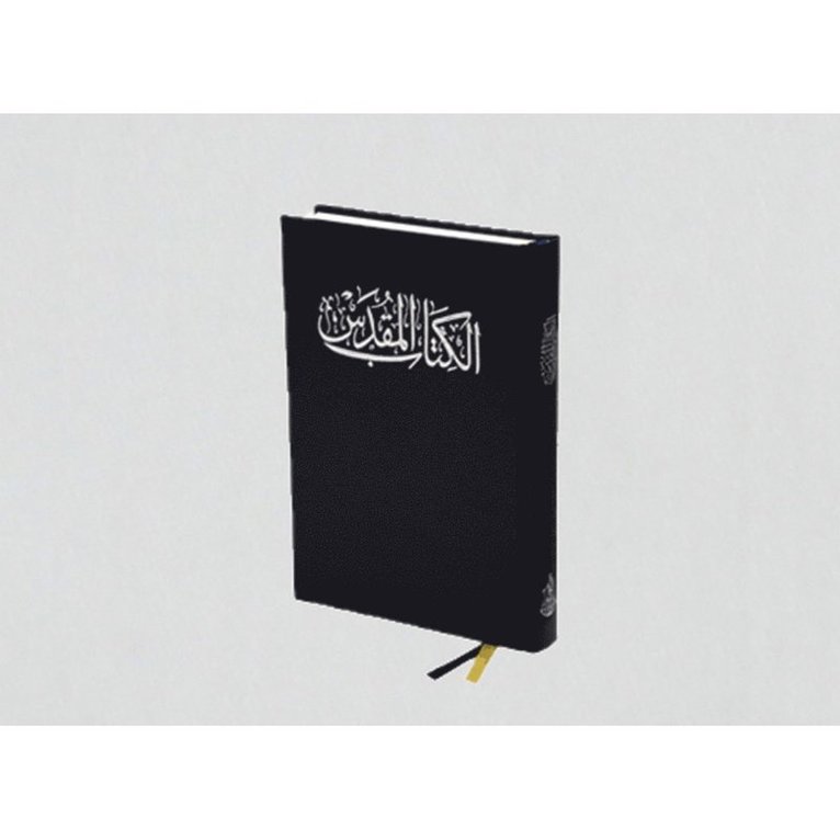 Arabic Bible