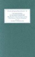 Beginning of Women's Ministry 1