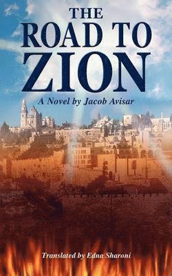 The Road to Zion 1