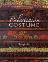 Palestinian Costume
