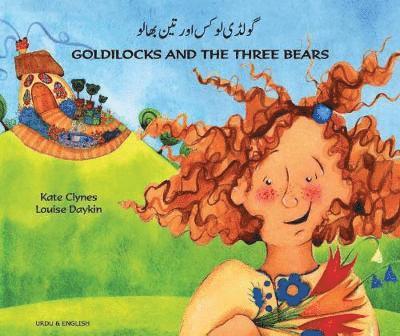 Goldilocks and the Three Bears in Urdu and English 1