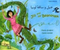 bokomslag Jill and the Beanstalk in Farsi and English