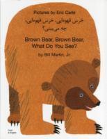 bokomslag Brown Bear, Brown Bear, What Do You See? In Farsi and English