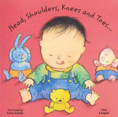Head, Shoulders, Knees and Toes in Farsi and English
