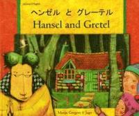 bokomslag Hansel and Gretel in Japanese and English
