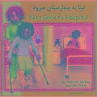 Nita Goes to Hospital in Farsi and English