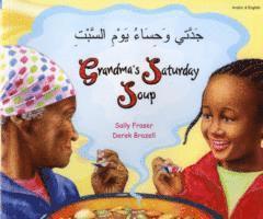 Grandma's Saturday Soup in Arabic and English 1