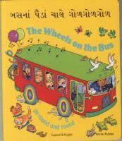 Wheels on the Bus Go Round and Round
