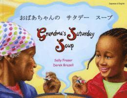 Grandma's Saturday Soup in Japanese and English 1