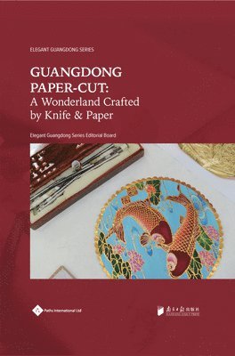 Guangdong Paper-Cut 1