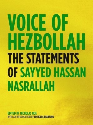 Voice of Hezbollah 1