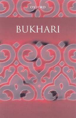 Ahmad Mujtaba Hasan - Bukhari, Häftad