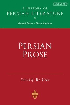 Persian Prose 1