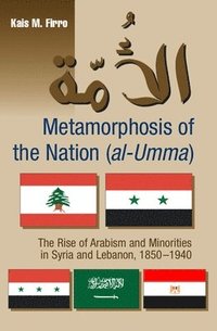 bokomslag Metamorphosis of the Nation (al-Umma)