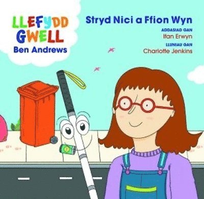 Stryd Nici a Ffion Wyn 1