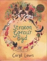 Caryl Lewis - Straeon Gorau'r Byd, Häftad