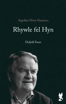 bokomslag Rhywle Fel Hyn