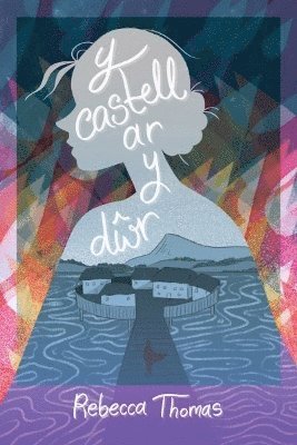 bokomslag Y Castell ar y D?r