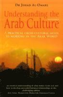 Understanding the Arab Culture, 2nd Edition 1