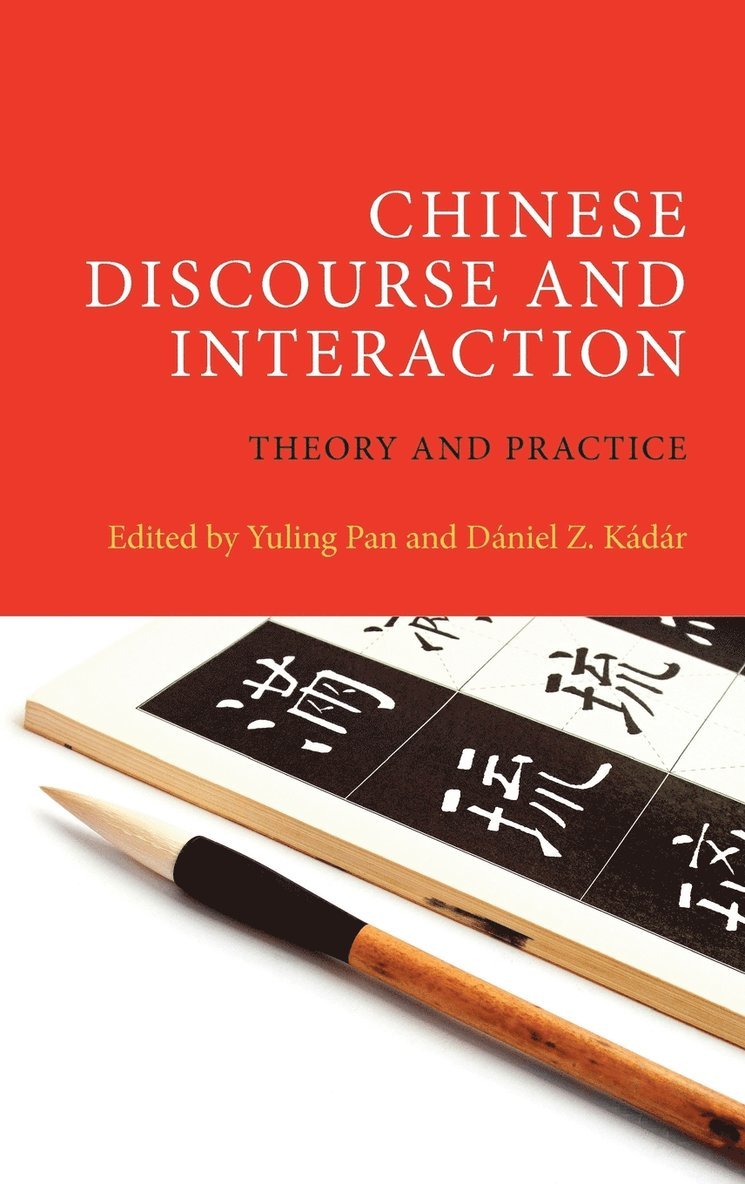 Chinese Discourse and Interaction 1