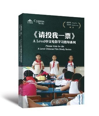 bokomslag 'Please Vote for Me' A Level Chinese Film Study Series