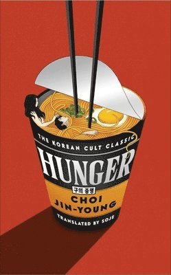 bokomslag Hunger