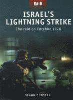 Israel's Lightning Strike 1