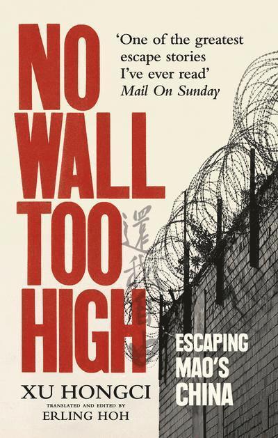 Xu Hongci - No Wall Too High, Häftad