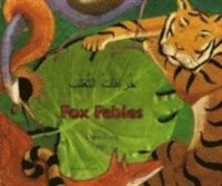 bokomslag Fox Fables in Arabic and English