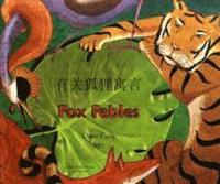 bokomslag Fox Fables in Simplified Chinese and English