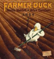 bokomslag Farmer Duck in Chinese and English