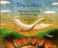 bokomslag Goose Fables in Urdu & English