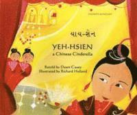 Dawn Casey - Yeh-Hsien a Chinese Cinderella in Gujarati and English, Häftad