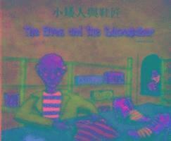 bokomslag The Elves and the Shoemaker in Chinese and English