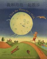 I Took the Moon for a Walk (English/Chinese) 1