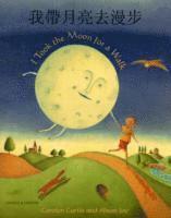 Carolyn Curtis - I Took the Moon for a Walk, Häftad