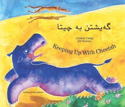 Keeping Up with Cheetah in Kurdish and English 1
