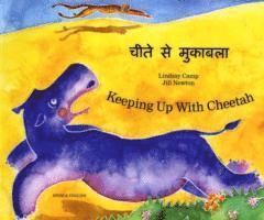 Keeping Up with Cheetah in Hindi and English 1