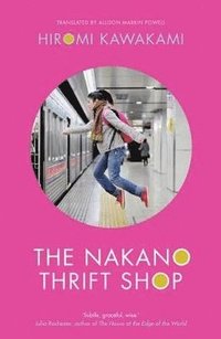 bokomslag The Nakano Thrift Shop
