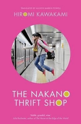 Hiromi Kawakami - Nakano Thrift Shop, Häftad