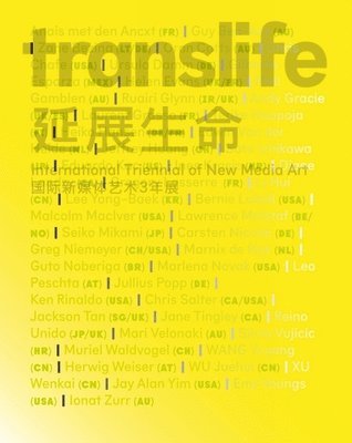 TransLife 1